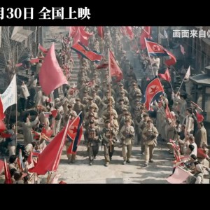 九州娱乐登录入口-捍卫尊严！一场面对心腹仇敌的战役即将展开！的简单介绍