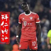 九州官方网站-乌迪内斯大胜,取得赛季最大胜利是哪一年