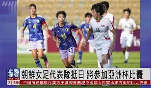 女足比赛球员积极参加训练，备战新赛季