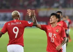 包含上海海港大胜广州恒大，取得联赛主场四连胜的词条